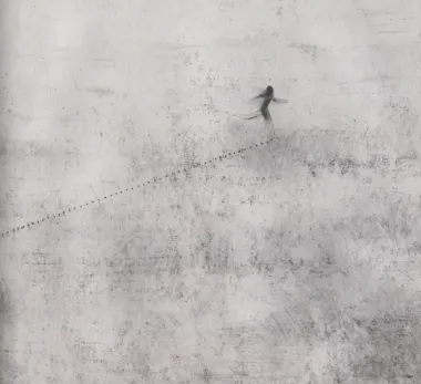 Дети Солнца