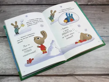 Moneybunnies. Заработай, накопи, потрать правильно!