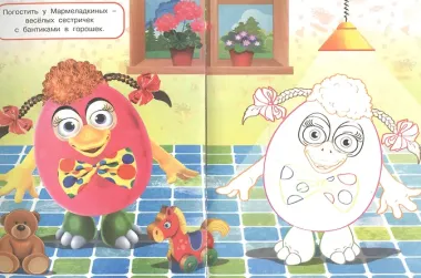 Чудики (ПиратиКос)