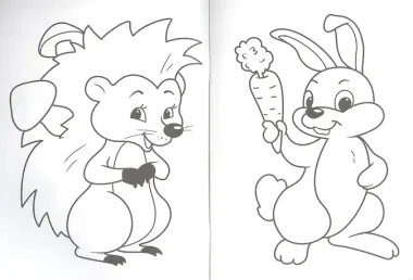 Раскраска. Забавные зверята