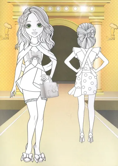 Милан. Книжка-раскраска с наклейками