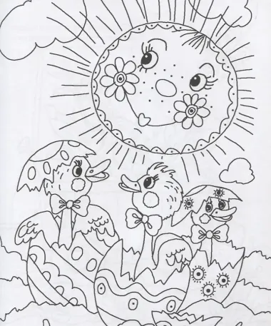 Собачка на роликах