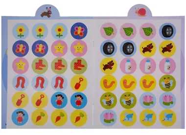 Мир вокруг нас