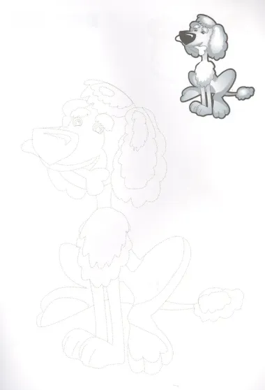 Обведи и раскрась! Домашние животные