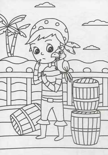 Для мальчиков