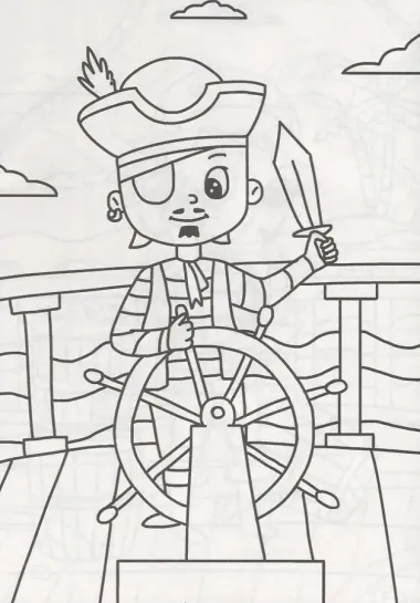 РАСКРАСКА А4 эконом. МАЛЕНЬКИЕ ПИРАТЫ