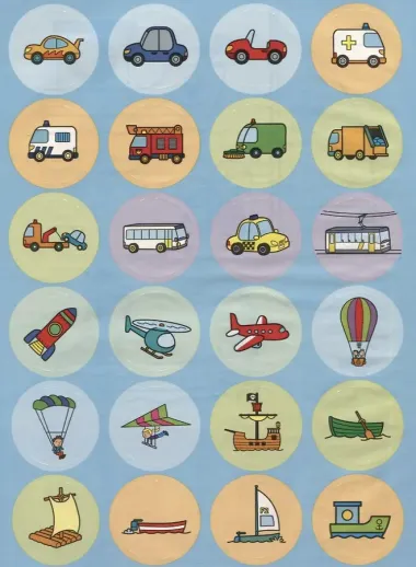 Мой первый English.Р/н.Транспорт.Transport