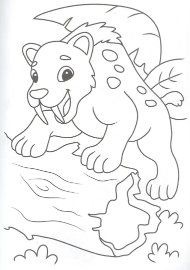 СУПЕРРАСКРАСКА. МИР ДИНОЗАВРОВ