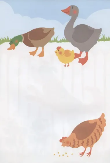 В деревне (рисуем сами)