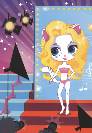 Суперзвезды. Дом моды 