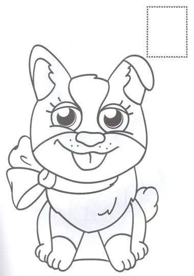 РАСКРАСКИ с сияющими наклейками. ЩЕНОЧКИ