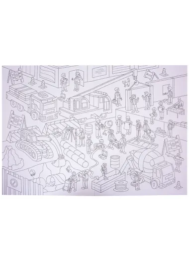 РАСКРАСКА-ВИММЕЛЬБУХ. ДЛЯ МАЛЬЧИКОВ