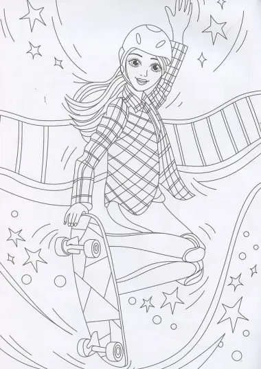 Раскраска для креативных девочек