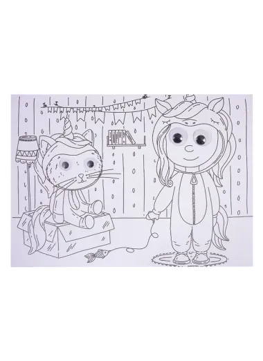 Для девочек. Раскраска с глазками