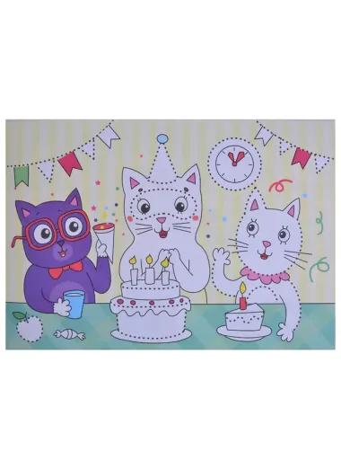 Раскраска точка за точкой. Для девочек