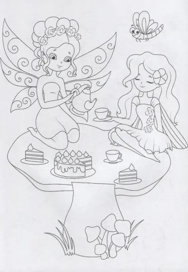 РАСКРАСКА А4 эконом. ВОЛШЕБНЫЙ МИР