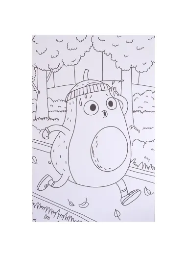 МАКСИ-РАСКРАСКА. АВОКАДОМАНИЯ