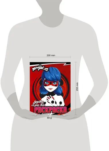 Леди Баг и Супер-Кот. Раскраска (Леди Баг)