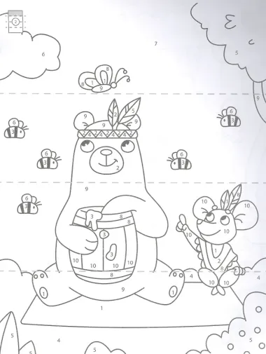 Раскраска-складушка. Секретные рисунки