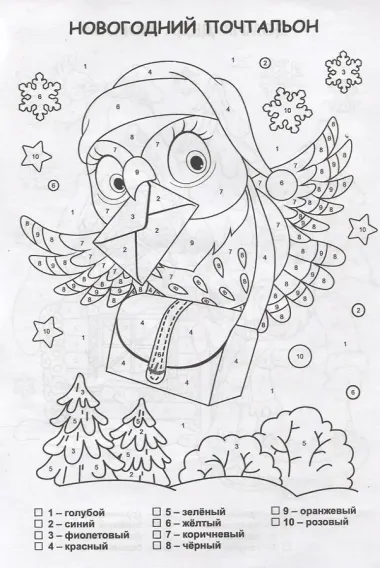 Зимние зарисовки