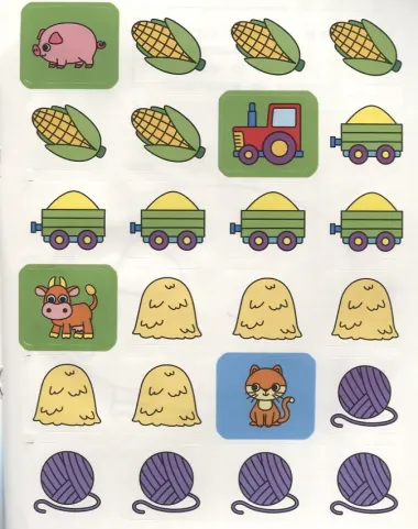 В деревне 1+: книжка-раскраска