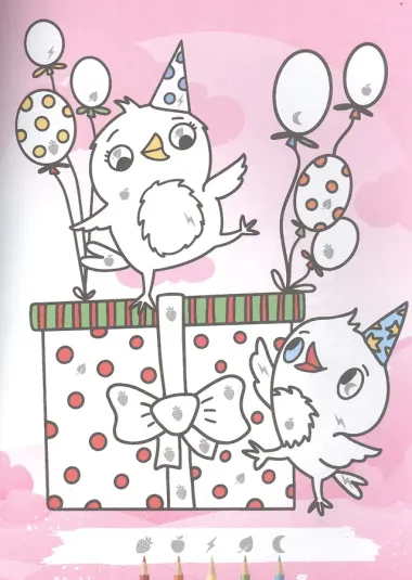 Раскраска по цветным точкам и символам для девочек