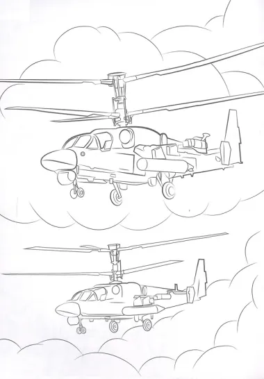 РАСКРАСКА А5 эконом. ВОЕННАЯ ТЕХНИКА