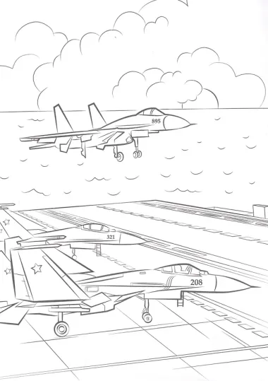 РАСКРАСКА А5 эконом. САМОЛЁТЫ