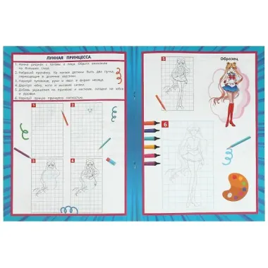 Учусь рисовать. Девушки аниме