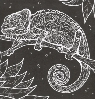 Раскраска для детей. Неоновая Африка. 11+