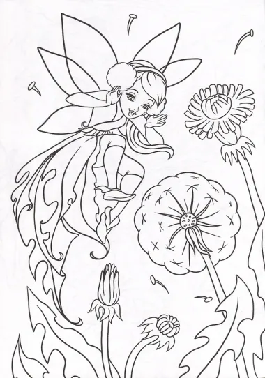 МОЯ РАСКРАСКА А4 чёрная. ВОЛШЕБНАЯ СТРАНА