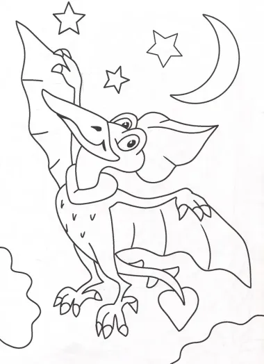 Разукрашка. Динозавры