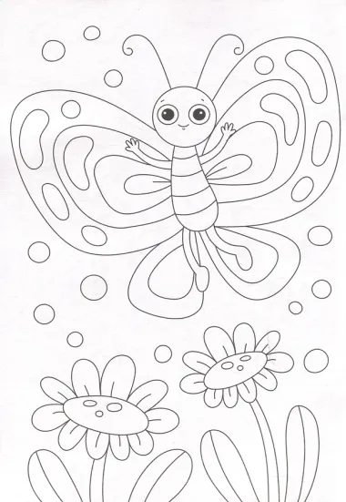 Веселые картинки. Для малышей