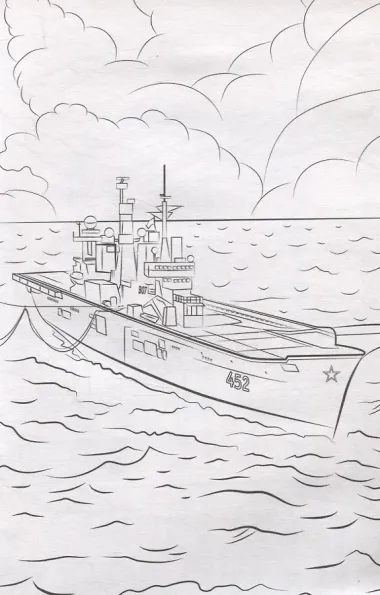 ЛЮБИМАЯ РАСКРАСКА эконом А4. БОЕВАЯ ТЕХНИКА