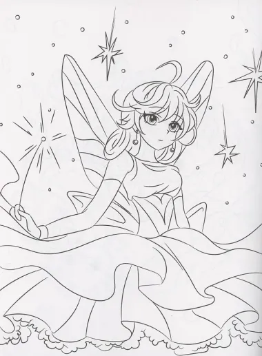 СУПЕР-ПУПЕР РАСКРАСКА. МИР АНИМЕ