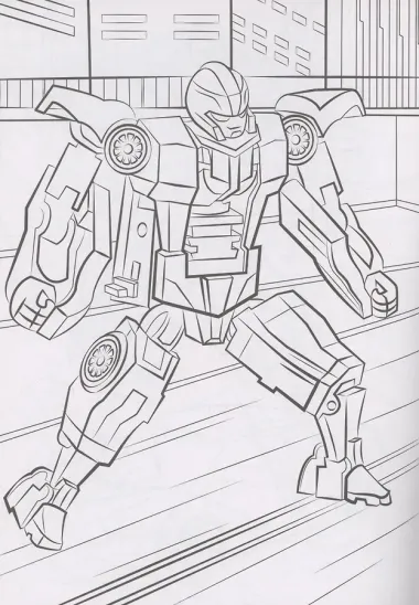 КРУТЫЕ РАСКРАСКИ. МАШИНЫ-РОБОТЫ