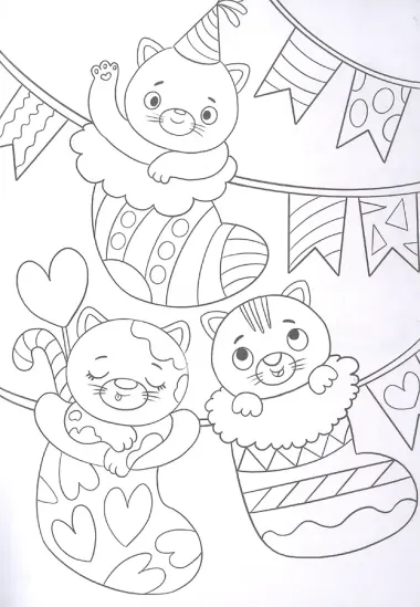 Мы встречаем новый год. Раскраска