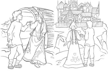 По щучьему велению. Раскраска