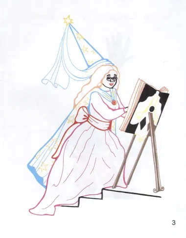 Сказочные герои