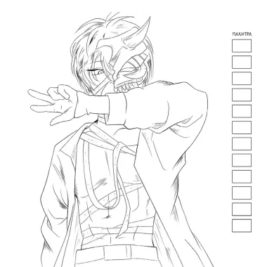 Раскраска Manga Creative (голубая с мальчиками)