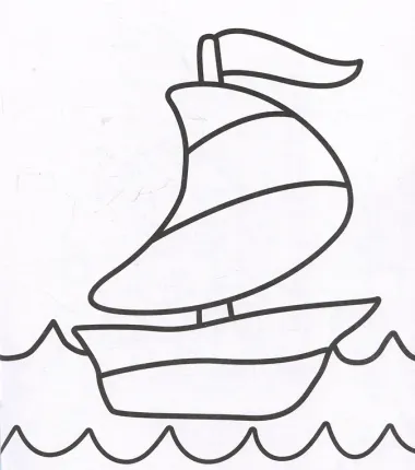 Раскраска для мальчиков 3+