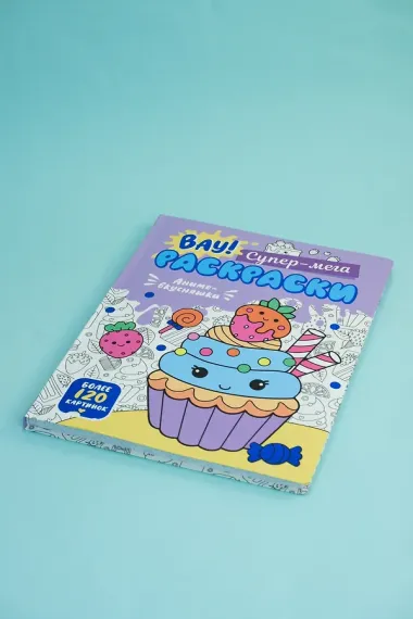 Аниме-вкусняшки