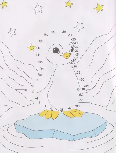 Забавные животные. Книжка-раскраска