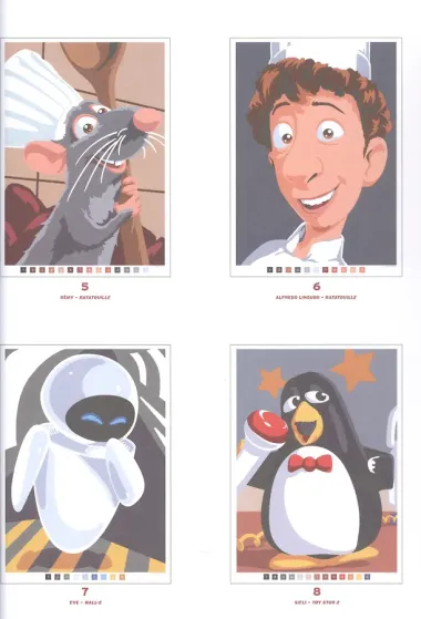 Раскраска Coloriages mysteres Pixar