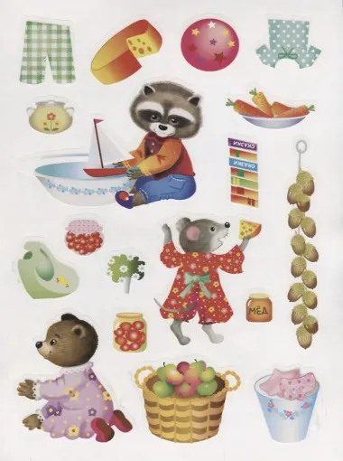 У кого какой домик?