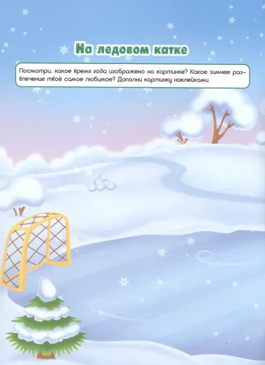 Котенок Мурик