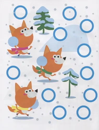 Кружочки с многоразовыми наклейками. Выпуск 5