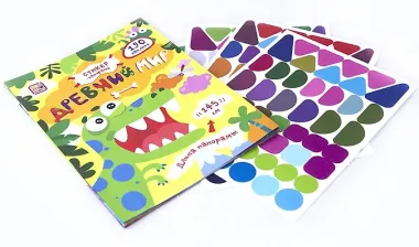 Древний мир