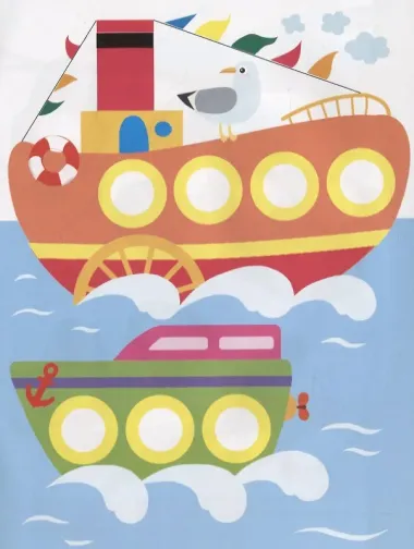 НАКЛЕЙКИ-КРУЖОЧКИ. Вып.9