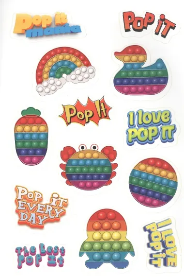 СТИКЕРБУК А5 4л. POP IT